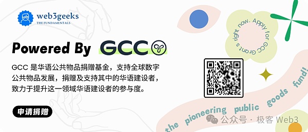 解读Stable++：RGB++ Layer首个稳定币协议正式启航缩略图